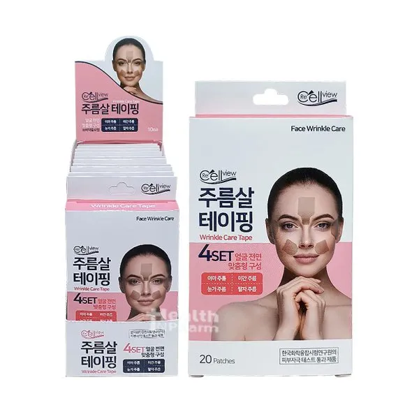 5 Packs ReCellView Wrinkle Care Tape Masks 60 Patches Frown Fine Lines Under Eyes Crows Feet Rims Laugh