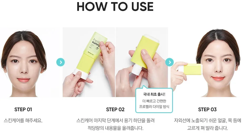 7 Pieces BANILA CO hello sunny essence sun stick Fresh SPF50  PA     Korean Cosmetics After Sunscreens UV Block for Face Body