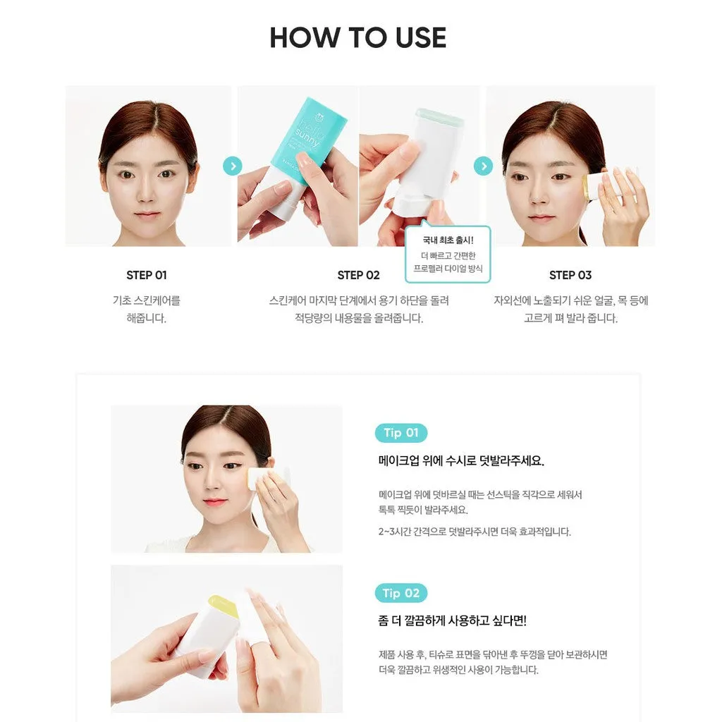 7 Pieces BANILA CO hello sunny essence sun stick Fresh SPF50  PA     Korean Cosmetics After Sunscreens UV Block for Face Body