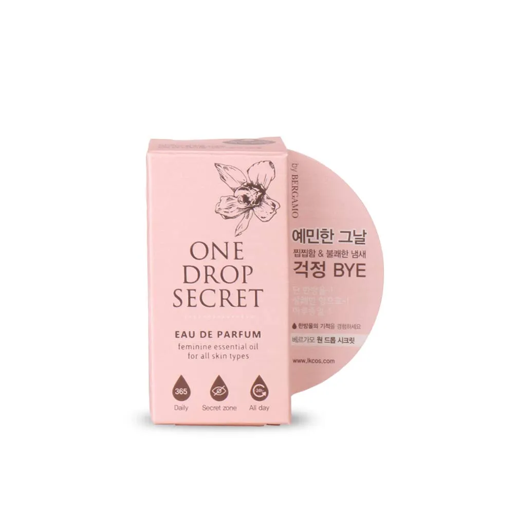 Bergamo ONE DROP SECRET 5ml Feminine Essential Oil Deodorant Fragrance