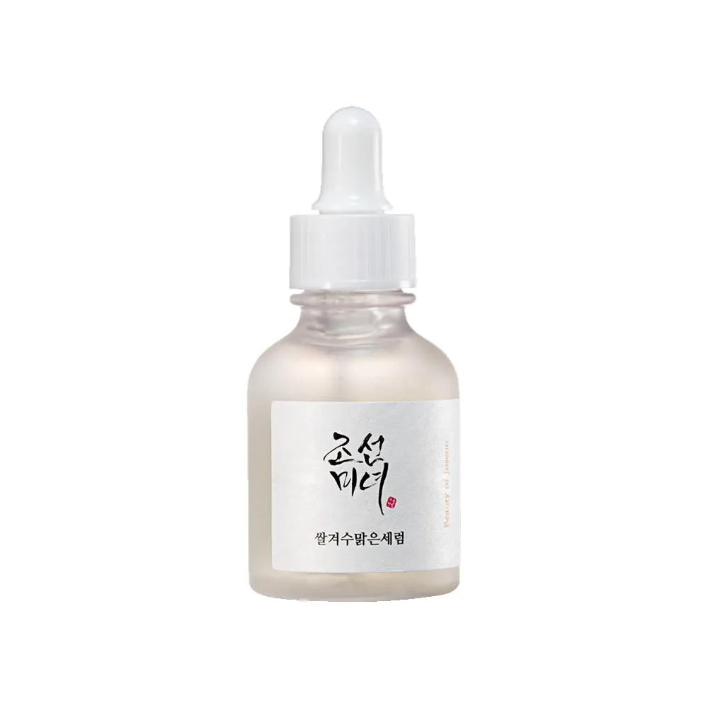 Glow Deep Serum: Rice   Arbutin